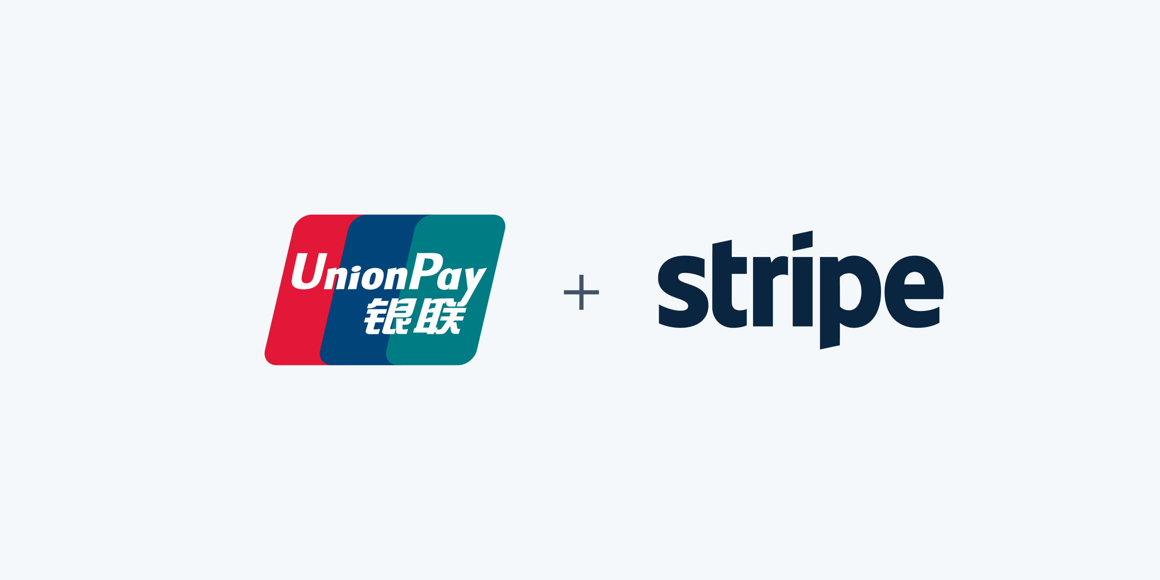 UnionPay International が Stripe と提携、企業の世界各地の中国人消費者へのアクセス拡大を支援