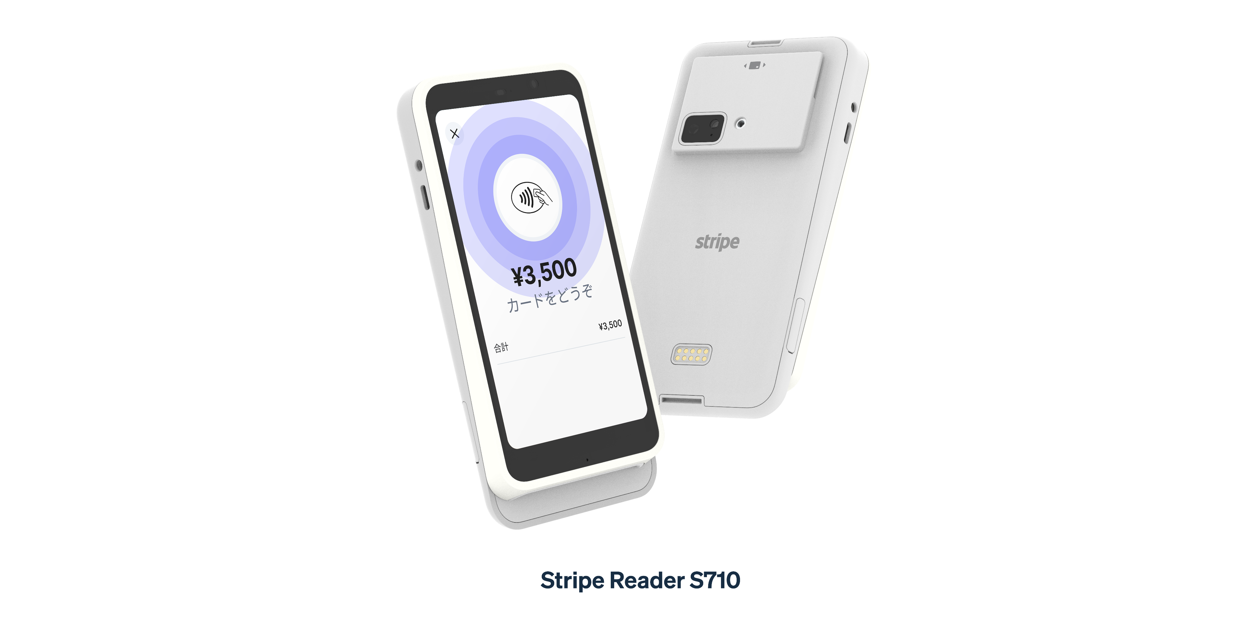 Stripe Terminal Reader S710